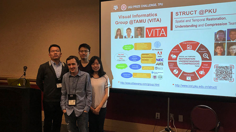 The Texas A&M and Peking University team with UG2 Challenge organizer during award presentations.